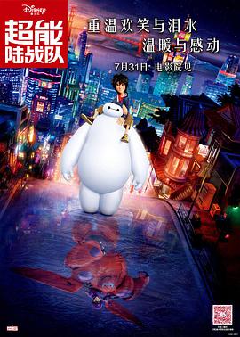 护士精品一区二区三区