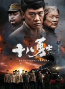 中文字幕免费高清视频